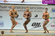 Чемпионат Москвы по бодибилдингу - 2015