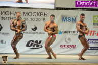 Чемпионат Москвы по бодибилдингу - 2015