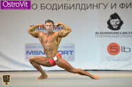 Чемпионат Москвы по бодибилдингу - 2015