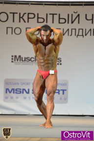Чемпионат Москвы по бодибилдингу - 2015