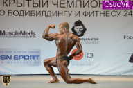 Чемпионат Москвы по бодибилдингу - 2015