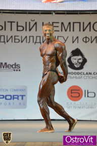 Чемпионат Москвы по бодибилдингу - 2015