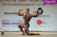 Чемпионат Москвы по бодибилдингу - 2015