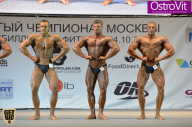 Чемпионат Москвы по бодибилдингу - 2015