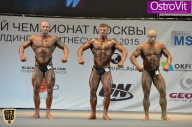 Чемпионат Москвы по бодибилдингу - 2015