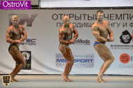Чемпионат Москвы по бодибилдингу - 2015