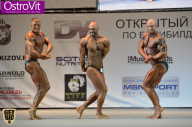 Чемпионат Москвы по бодибилдингу - 2015