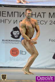 Чемпионат Москвы по бодибилдингу - 2015