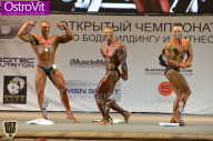 Чемпионат Москвы по бодибилдингу - 2015