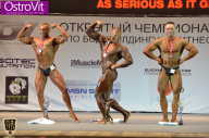 Чемпионат Москвы по бодибилдингу - 2015