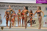 Чемпионат Москвы по бодибилдингу - 2015