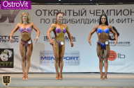 Чемпионат Москвы по бодибилдингу - 2015