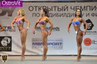 Чемпионат Москвы по бодибилдингу - 2015
