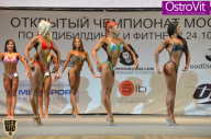 Чемпионат Москвы по бодибилдингу - 2015