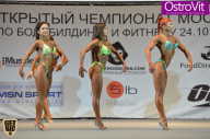 Чемпионат Москвы по бодибилдингу - 2015