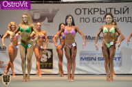 Чемпионат Москвы по бодибилдингу - 2015