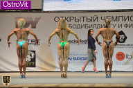 Чемпионат Москвы по бодибилдингу - 2015