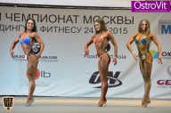 Чемпионат Москвы по бодибилдингу - 2015