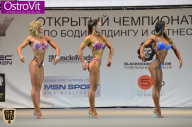 Чемпионат Москвы по бодибилдингу - 2015
