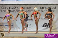 Чемпионат Москвы по бодибилдингу - 2015