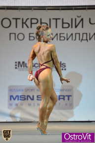 Чемпионат Москвы по бодибилдингу - 2015