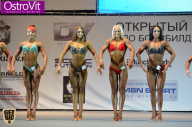 Чемпионат Москвы по бодибилдингу - 2015