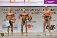Чемпионат Москвы по бодибилдингу - 2015
