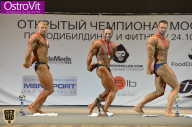 Чемпионат Москвы по бодибилдингу - 2015