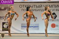 Чемпионат Москвы по бодибилдингу - 2015