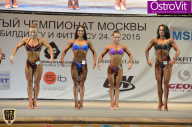 Чемпионат Москвы по бодибилдингу - 2015
