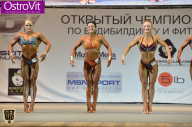 Чемпионат Москвы по бодибилдингу - 2015