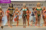 Чемпионат Москвы по бодибилдингу - 2015