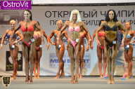 Чемпионат Москвы по бодибилдингу - 2015