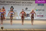 Чемпионат Москвы по бодибилдингу - 2015