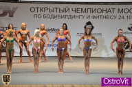 Чемпионат Москвы по бодибилдингу - 2015