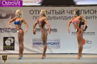 Чемпионат Москвы по бодибилдингу - 2015