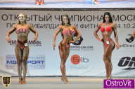 Чемпионат Москвы по бодибилдингу - 2015