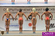 Чемпионат Москвы по бодибилдингу - 2015