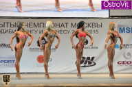 Чемпионат Москвы по бодибилдингу - 2015