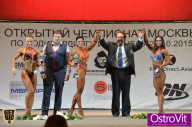 Чемпионат Москвы по бодибилдингу - 2015