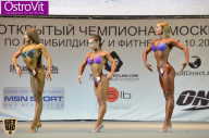 Чемпионат Москвы по бодибилдингу - 2015