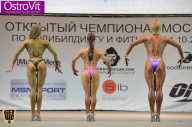 Чемпионат Москвы по бодибилдингу - 2015