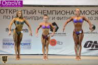 Чемпионат Москвы по бодибилдингу - 2015