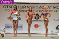 Чемпионат Москвы по бодибилдингу - 2015