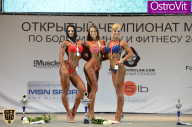 Чемпионат Москвы по бодибилдингу - 2015