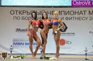 Чемпионат Москвы по бодибилдингу - 2015