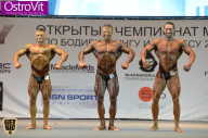 Чемпионат Москвы по бодибилдингу - 2015