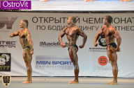 Чемпионат Москвы по бодибилдингу - 2015