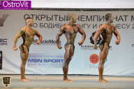Чемпионат Москвы по бодибилдингу - 2015