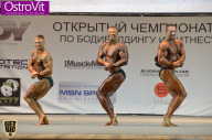 Чемпионат Москвы по бодибилдингу - 2015